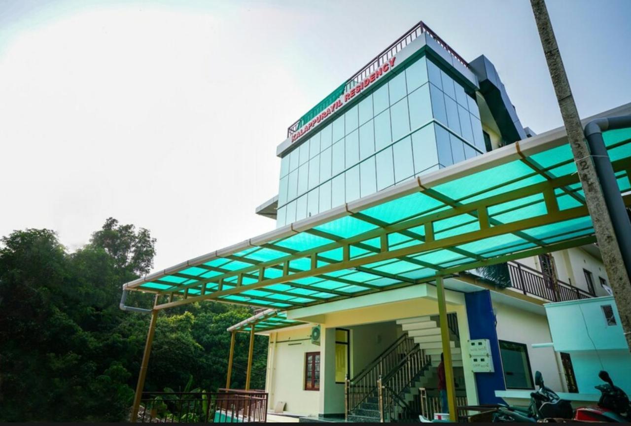 Apartment Kalapurayil Residency *